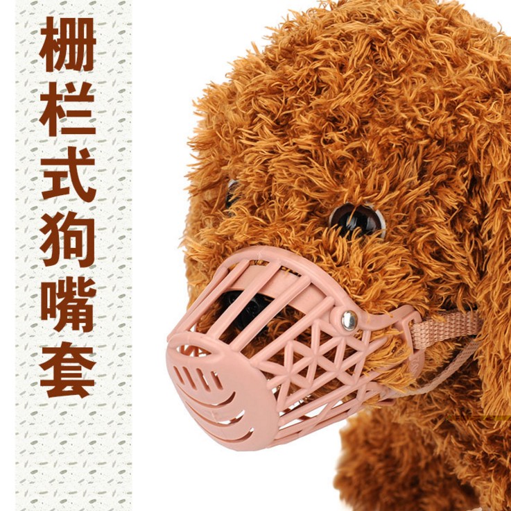 防咬口罩 狗嘴套 防咬人 防乱叫 犬用栅栏式嘴套 防乱吃东西在类目 宠物/宠物食品及用品, 猫/狗日用品, 嘴套中 - 来自Buy2taobao.com提供专业的淘宝代购服务