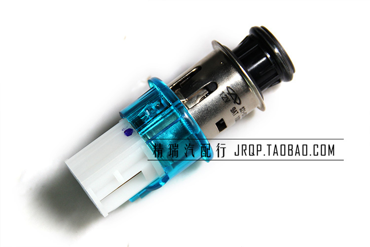 QQ QQ6 A1 A3 M1 瑞虎 K50 优雅 优优 优派 优胜 优劲点烟器在类目 汽车/用品/配件/改装, 汽车影音/车用电子/电器, 车用电子/电器, 车用点烟器中 - 来自Buy2taobao.com提供专业的淘宝代购服务