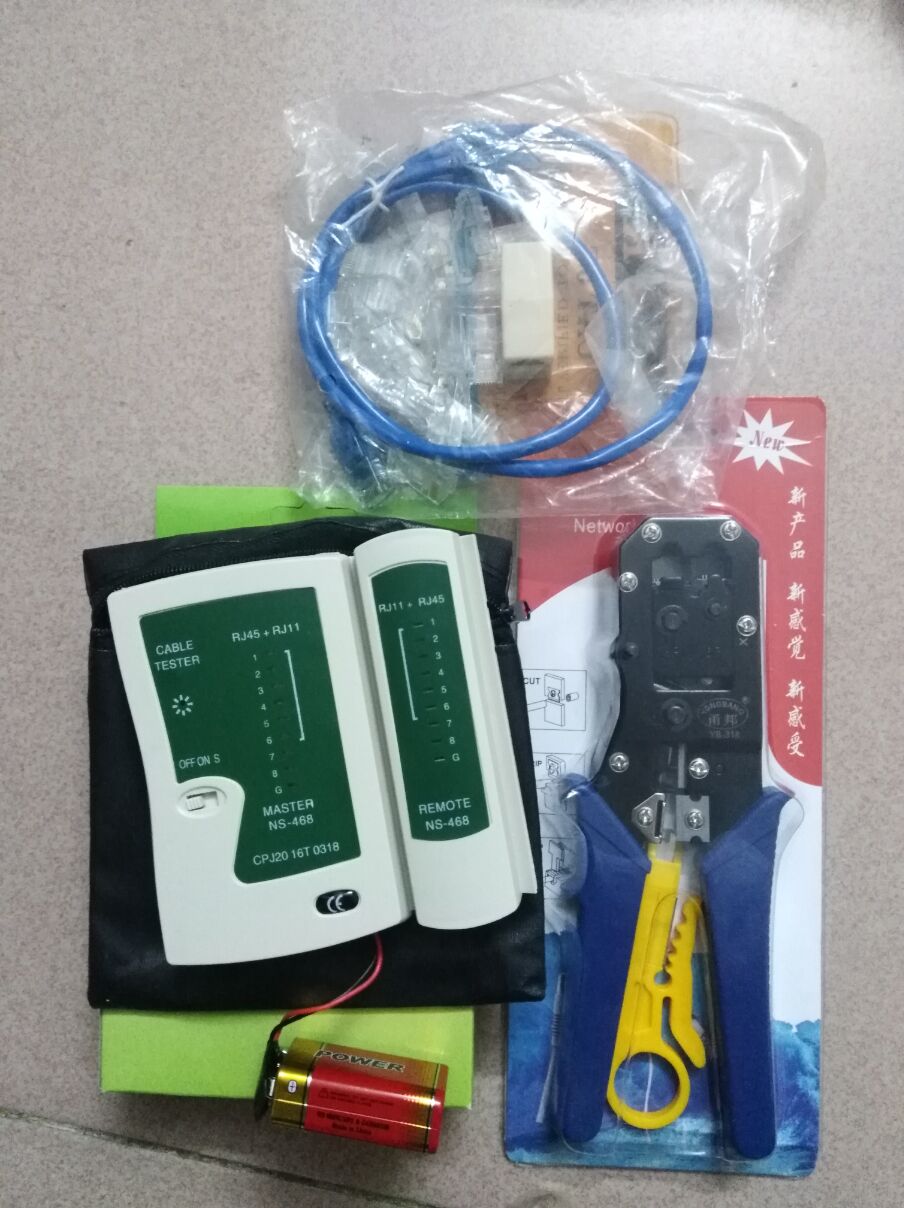 网络工具套 网钳剥线刀网线测试仪9V电池8芯网线水晶头直通头六种在类目 五金/工具, 仪器仪表, 测线仪中 - 来自Buy2taobao.com提供专业的淘宝代购服务