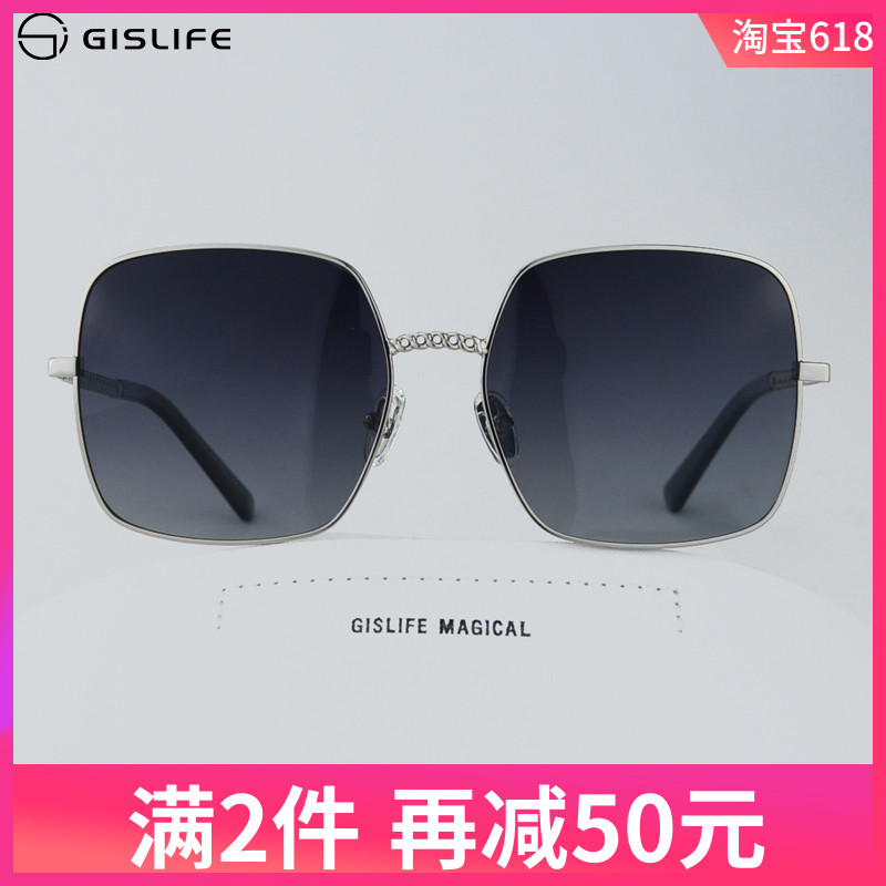 D home 2019 new pattern Polarized sunlight glasses ultraviolet-proof drive a car Sunglasses Korean Edition Boxin the ZIPPO/Swiss Army Knife/Glasses , Sunglasses category - from Buy2taobao.com to provide professional Taobao agent buy service