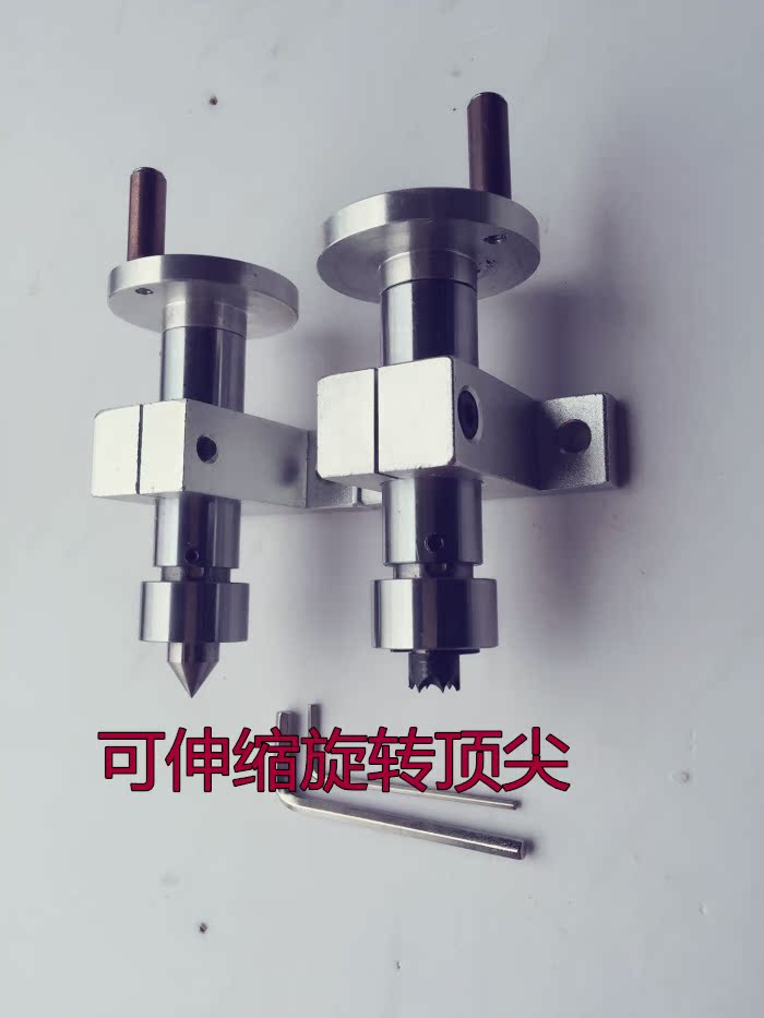 正版包邮 数控车床\/加工中心编程方法、技巧与