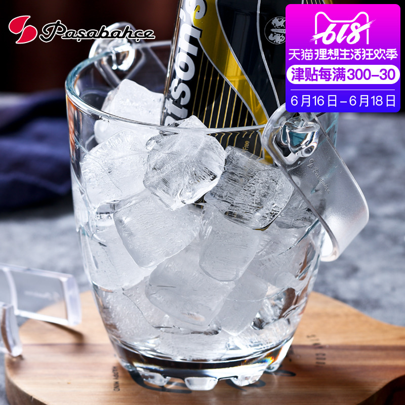 Turkey Imported Glass Ice Bucket household Ice bucket KTV bar With Ice tongs Handle trumpet originality Ice Bucketin the Tableware , Flagon/Wineglass/Wine , Ice Bucket category - from Buy2taobao.com to provide professional Taobao agent buy service