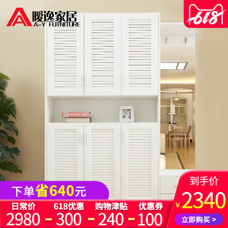 Warm Yi ventilation Louvered doors Shoe cabinet Modern minimalist Vestibular Ark Locker Shoe changing stool Clothes hanger Combination cabinet M29in the Residential furniture , Cabinet , Shoebox category - from Buy2taobao.com to provide professional Taobao agent buy service