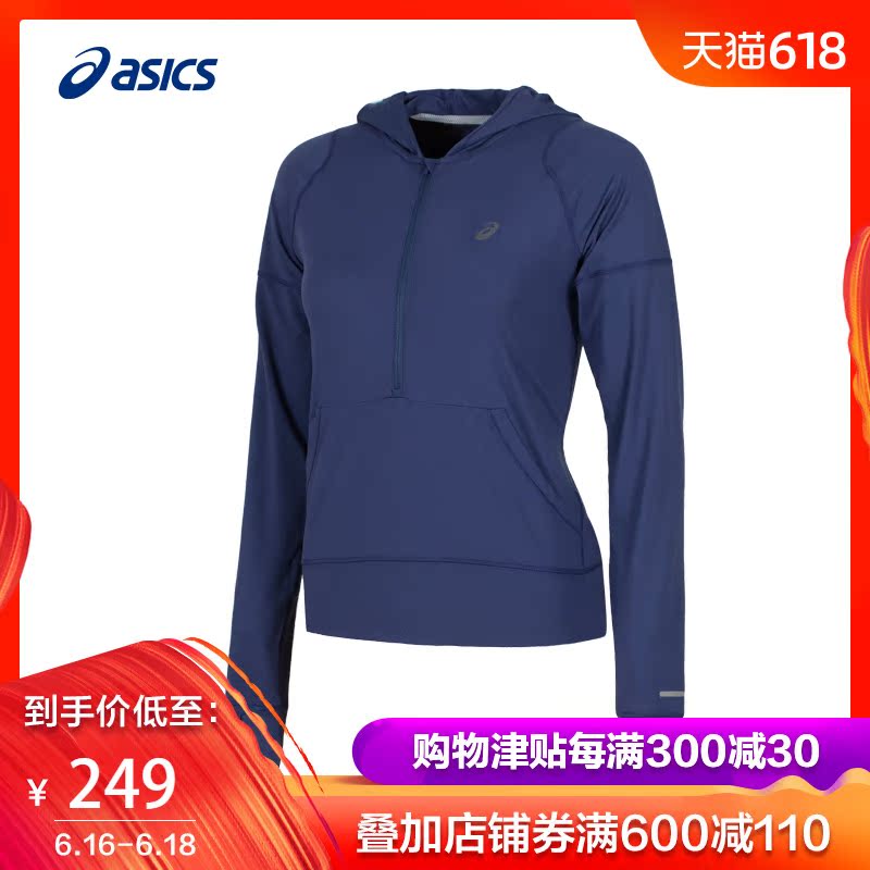 ASICS亚瑟士 2019春夏 新款 女式跑步帽衫 2012A303-401在类目 运动服/休闲服装, 运动卫衣/套头衫中 - 来自Buy2taobao.com提供专业的淘宝代购服务