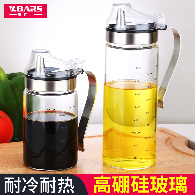 油瓶玻璃油壶防漏酱油瓶醋瓶油瓶套装家用调味料瓶小油罐厨房用品|ruв категории кухня/посуда, кухонный Гаджет/кухня хранения, тарного хранения/кухня хранения посуды, масленка - от Buy2taobao.com для оказания профессиональной услуги покупки агента Taobao