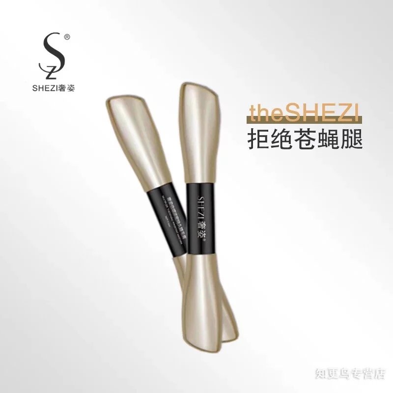 [Lengthening Mascara Dye eyebrow cream Lasting waterproof Makeupin the Makeup/Perfume/Beauty tools , Mascara/Eyelash growth medium category - from Buy2taobao.com to provide professional Taobao agent buy service