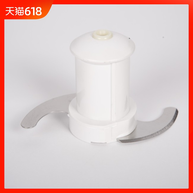 福尔福菱海赛金雄 雨菱果妙厨研创金熊配件绞肉刀康贝尔|msdalam kategori peralatan dapur, peralatan dapur aksesori, susu/kacau/Pengisaran aksesori mesin - dari Buy2taobao.com untuk memberikan perkhidmatan ejen Taobao profesional membeli