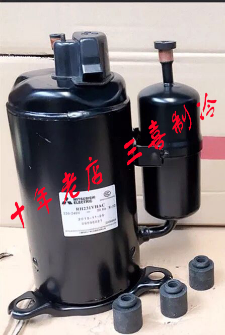 RH231VHAC RH232 RH220 RS211 brand new 1.5P Mitsubishi air conditioning compressorin the Large household appliances , Large appliance parts , Air Conditioning Parts category - from Buy2taobao.com to provide professional Taobao agent buy service