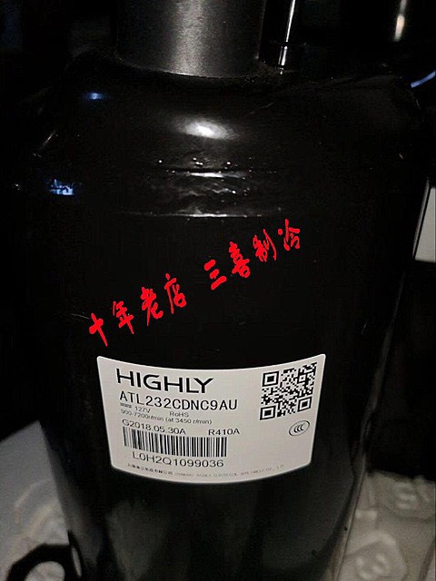 日立ATL232SDNC9AU ATL232SDNC9DU1L全新原装日立变频空调压缩机在类目 电子/电工, 其它中 - 来自Buy2taobao.com提供专业的淘宝代购服务