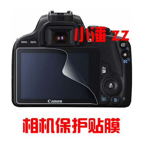 相机保护贴膜for尼康D7100 D7200 D750 D600 D800 D810 D610屏幕|ruв категории Цифровые аксессуары, цифровая фотокамера аксессуары, хранитель экрана фильм - от Buy2taobao.com для оказания профессиональной услуги покупки агента Taobao