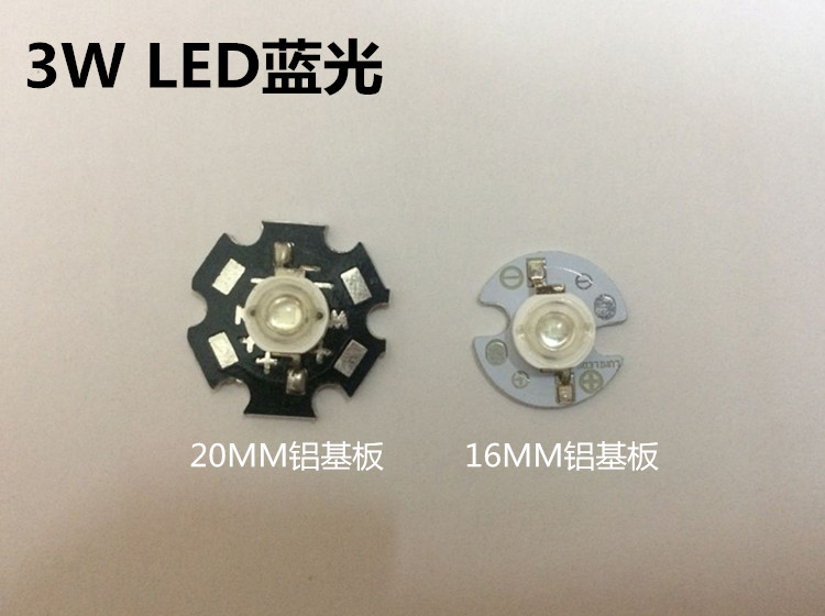 3W Blue light LED high-power LED Light 3W Blue light beads Fishing light bulb With aluminum plate 460-465NMin the Outdoor/Mountaineer/Camping/Travel Goods , Outdoor Lighting , Fishing Lights category - from Buy2taobao.com to provide professional Taobao agent buy service
