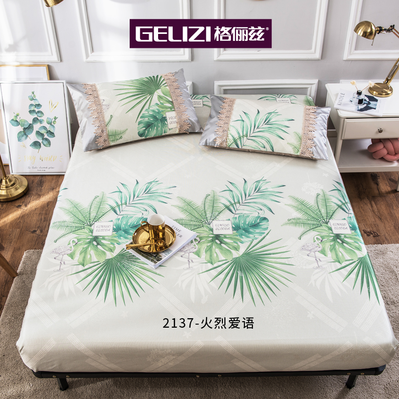 summer washing Bed cover Ice silk seats Three-piece Suite thickening Foldable 1.5m 1.8 M bed matin the Bedclothes , Mat/Mats/Rattan seats/Straw mat/Leather seats category - from Buy2taobao.com to provide professional Taobao agent buy service