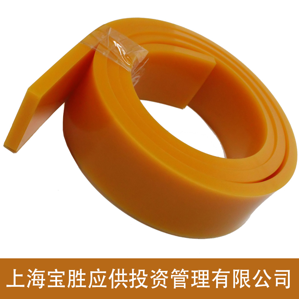 原装正品日本美诺刮胶/丝印刮胶MINO美浓油墨刮刀70/80度蓝色黄色在类目 五金/工具, 手动工具, 刀, 刮刀中 - 来自Buy2taobao.com提供专业的淘宝代购服务