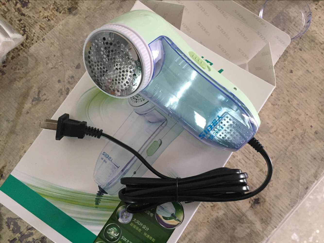 超人毛球修剪器/去毛球器/毛衣修剪器SR2852直插在类目 生活电器, 毛球修剪器中 - 来自Buy2taobao.com提供专业的淘宝代购服务