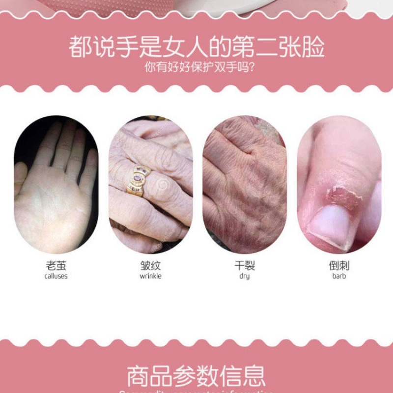 多功能硅胶洗碗家务手套清洁魔术防滑手套刷碗神器隔热防烫送亲人|msdalam kategori Butik wanita / wanita, wanita pertengahan umur - dari Buy2taobao.com untuk memberikan perkhidmatan ejen Taobao profesional membeli