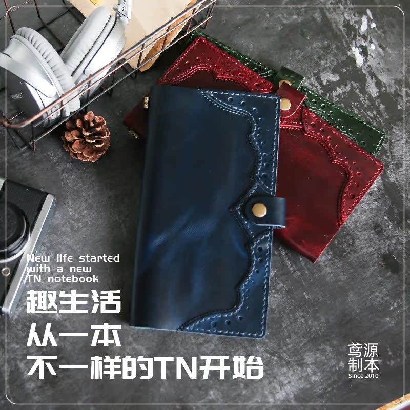 For this Original manual Retro The leather Travelers Portable diary genuine leather Loose-leaf customized TN PDAin the Electronic Dictionary/Electronic paper book/Stationery , The paper book , Notebook/Notepad category - from Buy2taobao.com to provide professional Taobao agent buy service