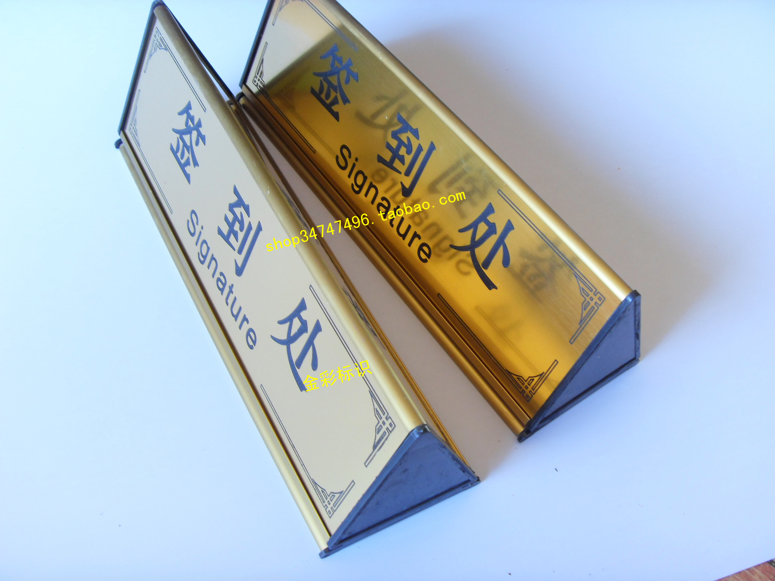 service Taiwan card service Card tables Window Billboard triangle Card slot Sign everywhere Cue board Work guidein the Electronic Dictionary/Electronic paper book/Stationery , Printing Products , Customized recipes/Card tables/Taiwan card category - from Buy2taobao.com to provide professional Taobao agent buy service