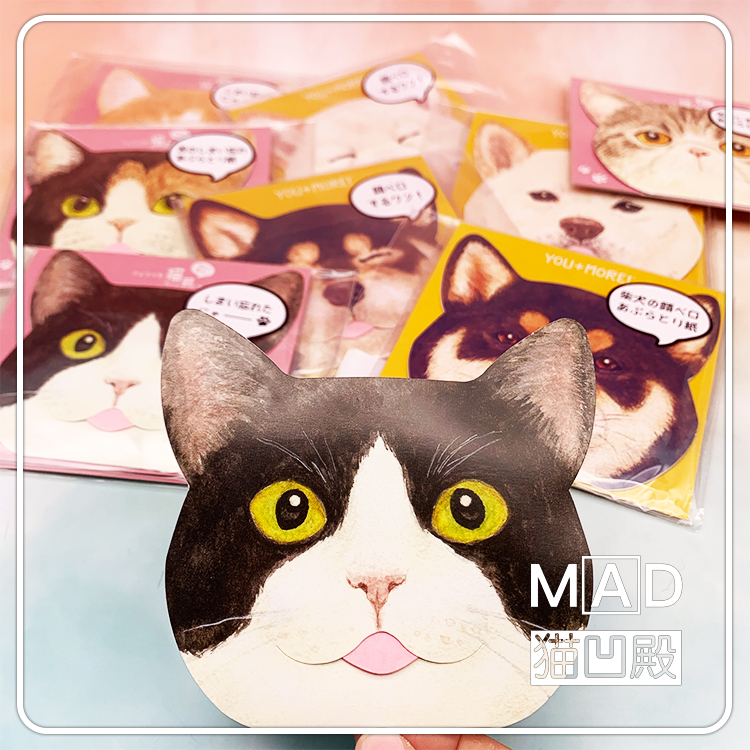 现货 夏季贩售 猫咪 柴犬 吸油面纸 felissimo 芬理希梦 YOU+MORE在类目 居家日用, 美体/减肥/塑型/增高用具, 美容小工具中 - 来自Buy2taobao.com提供专业的淘宝代购服务