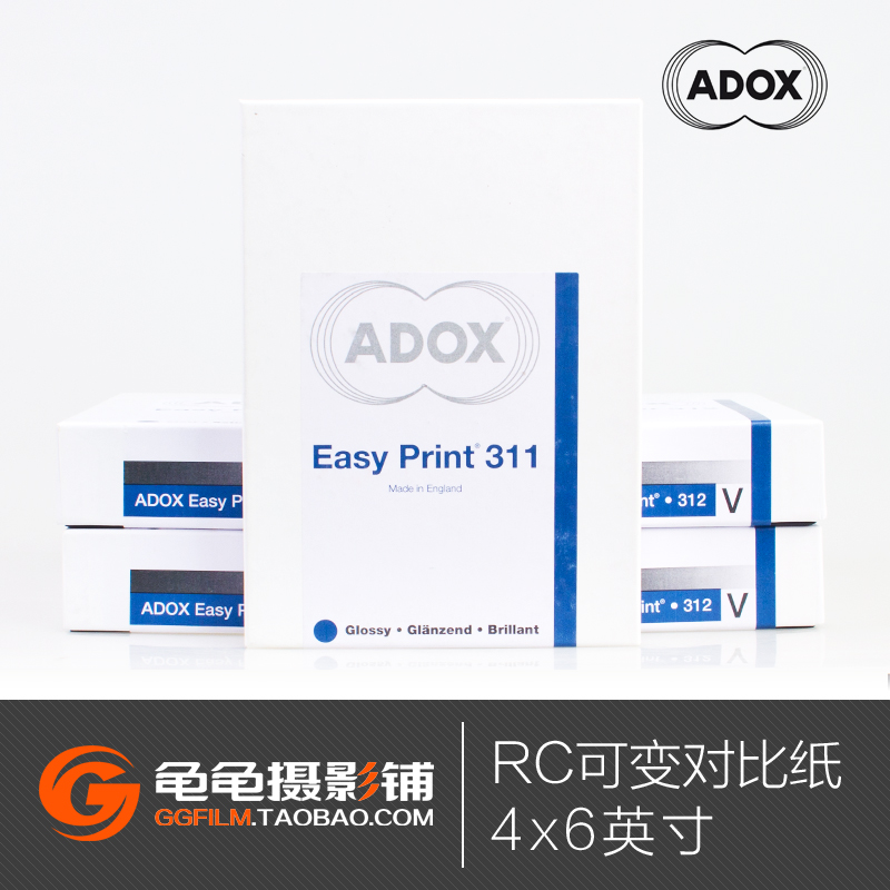 ADOX黑白相纸可变反差放大纸RC涂塑银盐暗房放大机光学Easy Print在类目 办公设备/耗材/相关服务, 办公用纸, 相片纸中 - 来自Buy2taobao.com提供专业的淘宝代购服务
