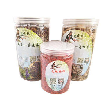 增加酒量 解酒醒酒茶 葛花葛根片枸杞茶三瓶套 养生花草茶包邮|ruв категории традиционные питательный пища, чай - от Buy2taobao.com для оказания профессиональной услуги покупки агента Taobao