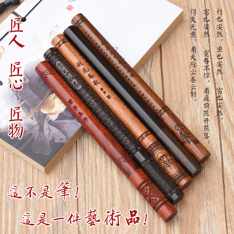 包郵 個性黑色簽字筆 檀木中性筆手工複古實木 創意禮品匠心之筆在類目 電子詞典/電紙書/文化用品, 筆類/書寫工具, 中性筆中 - 來自Buy2taobao.com提供專業的淘寶代購服務
