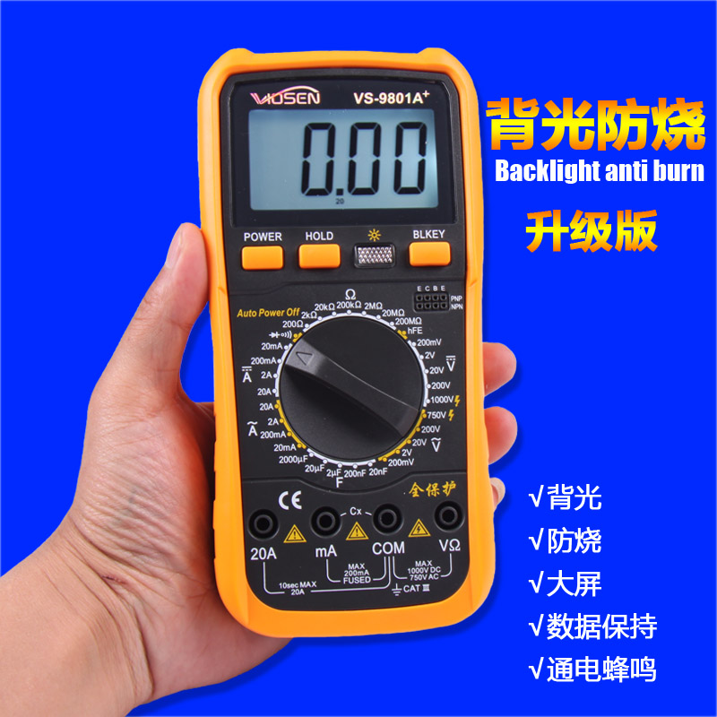 9801A +digital display suit small-scale Pocket type number A multimeter high-precision household Backlightin the Hardware/Tool , Instrumentation , Multimeter category - from Buy2taobao.com to provide professional Taobao agent buy service