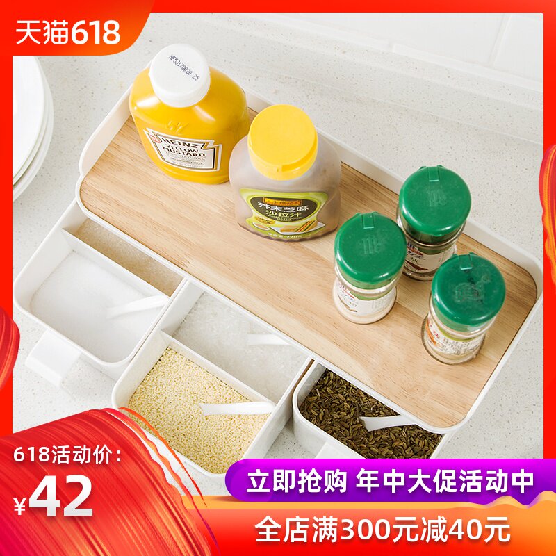 调料盒套装厨房用品用具置物架调味盒调料罐佐料盒盐罐收纳盒家用在类目 厨房/烹饪用具, 厨用小工具/厨房储物, 储物瓶罐/厨房储物器皿, 调味瓶罐中 - 来自Buy2taobao.com提供专业的淘宝代购服务