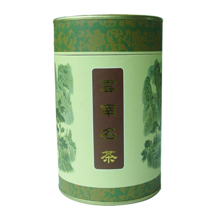 brand new Yunnan Tea Jar Tea Jar gift Packing can Gift cans Empty cans Manufactor Direct sellingin the Tableware , Tea set , Tea caddy category - from Buy2taobao.com to provide professional Taobao agent buy service