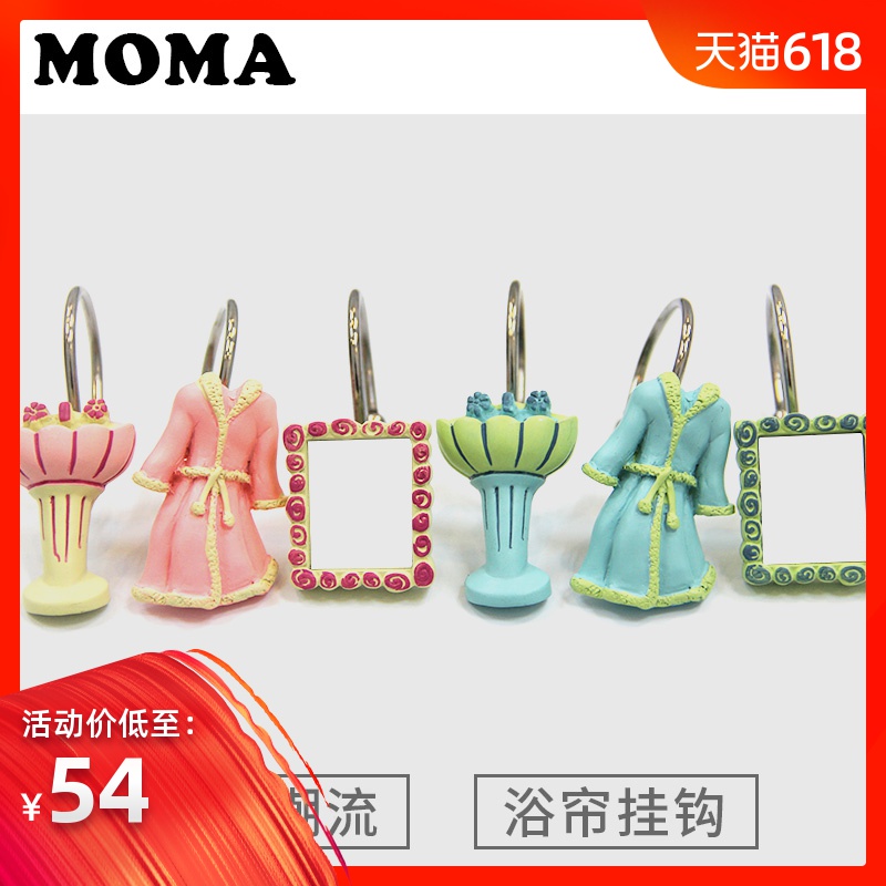 默玛卡通树脂浴帘挂钩浴帘环粉红粉蓝浴袍浴室用品|ruв категории семья/личные чистящие средства, ванная приборов/принадлежности для ванной, занавески, аксессуары - от Buy2taobao.com для оказания профессиональной услуги покупки агента Taobao