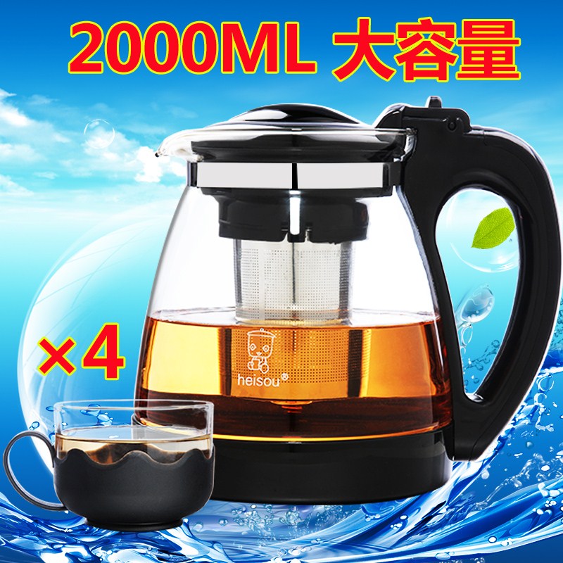 heisou耐热玻璃过滤茶壶大容量花茶壶茶杯茶壶不锈钢泡茶壶在类目 餐饮具, 茶具, 茶壶中 - 来自Buy2taobao.com提供专业的淘宝代购服务