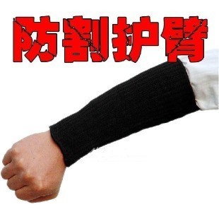 防割護臂 防護護臂 防砍手套 防玻璃割傷護腕 戶外用品鋼絲防劃傷在類目 五金/工具, 施工保護, 手部防護, 防割手套中 - 來自Buy2taobao.com提供專業的淘寶代購服務