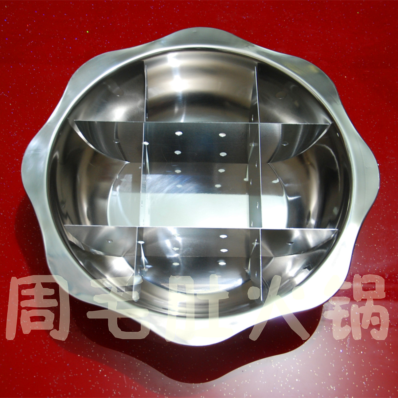 周毛肚优质不锈钢九宫格火锅盆火锅锅器具 2-10人使用包邮|msdalam kategori dapur/memasak Appliances, memasak Appliances, Set Alat memasak - dari Buy2taobao.com untuk memberikan perkhidmatan ejen Taobao profesional membeli