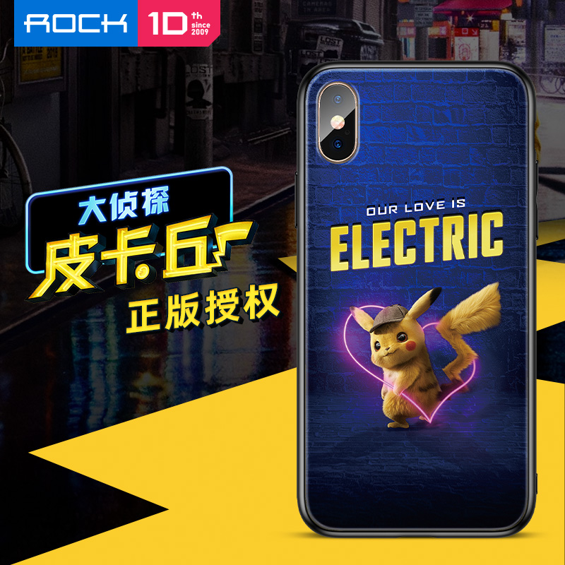 尾巴良品|ROCK大侦探皮卡丘iPhone XS Max手机壳X苹果XS钢化玻璃|ruв категории Цифровые аксессуары, аксессуары для мобильных телефонов, телефон защитный кожух/оболочка - от Buy2taobao.com для оказания профессиональной услуги покупки агента Taobao