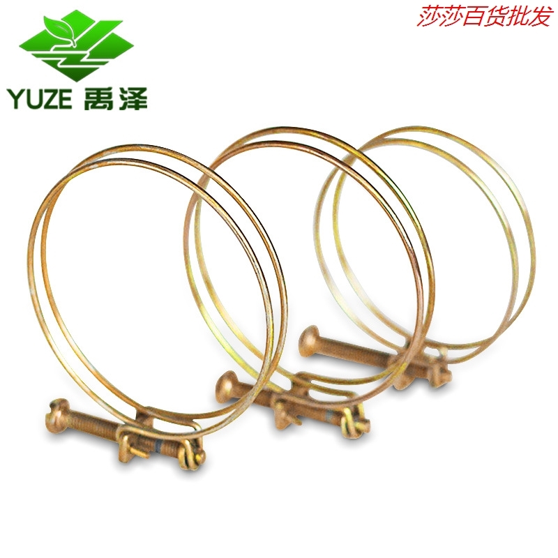 2寸卡箍抱箍耐用双钢丝铁卡箍50mm口径不锈钢卡箍水带配件|msdalam kategori Jentera pertanian/alat-alat ladang/kepingan plastik, alat pertanian, alat pertanian lain - dari Buy2taobao.com untuk memberikan perkhidmatan ejen Taobao profesional membeli