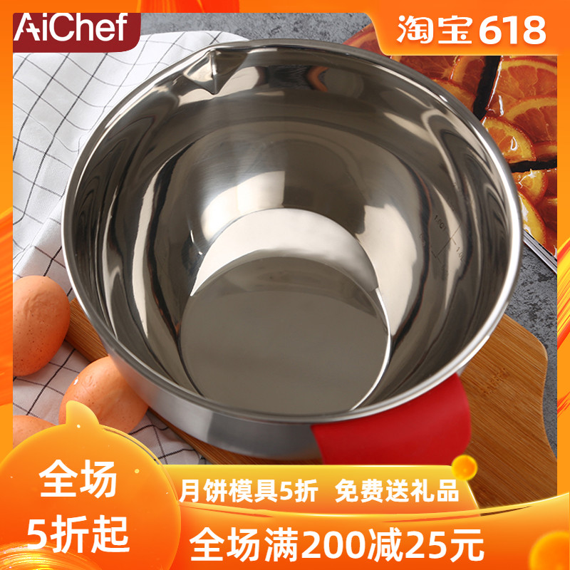 打蛋盆廚房家用加深不鏽鋼防滑沙拉盆攪拌盆防濺烘焙工具在類目 廚房/烹飪用具, 燒烤/烘焙用具, 烘培DIY器具, 其它烘焙器具中 - 來自Buy2taobao.com提供專業的淘寶代購服務