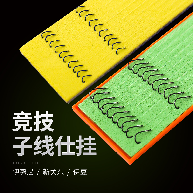 鱼钩套装子线组双钩成品绑好伊势尼伊豆绑好鱼线组仕挂组钓鱼用品|msdalam kategori luar/Mountaineer/Camping/Aksesori perjalanan, peralatan memancing, cangkuk - dari Buy2taobao.com untuk memberikan perkhidmatan ejen Taobao profesional membeli