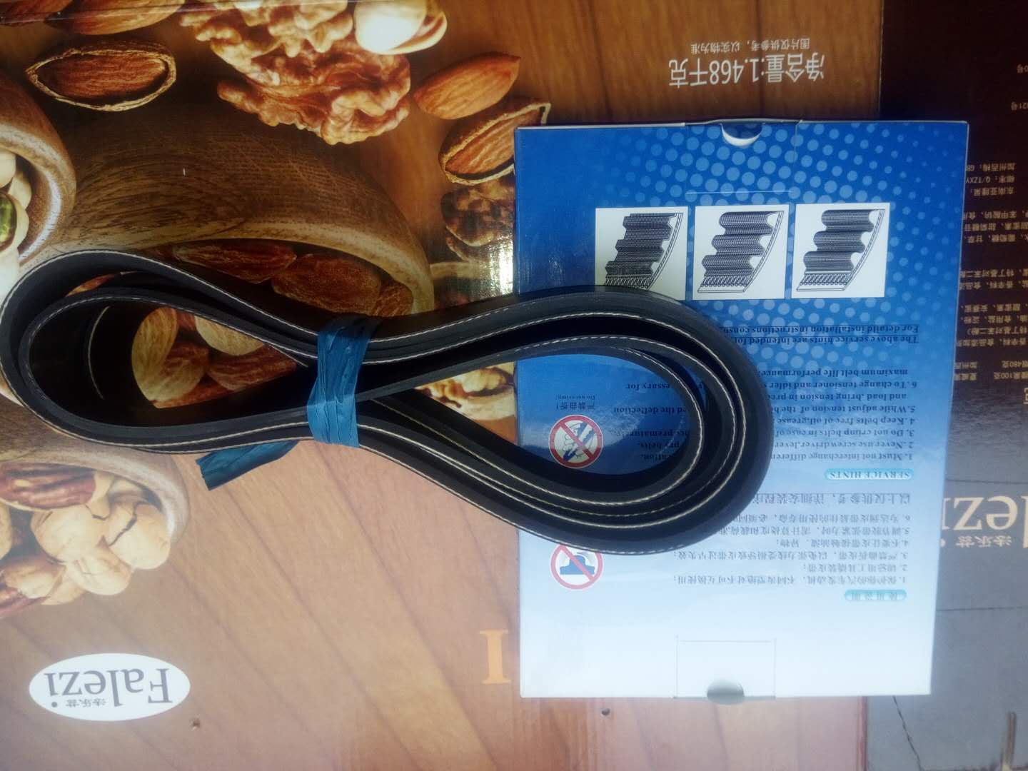 汽车卡车货车三角皮带10PK2230皮带|ruв категории оборудование/инструменты, машины и оборудование, передачи части, приводной ремень - от Buy2taobao.com для оказания профессиональной услуги покупки агента Taobao
