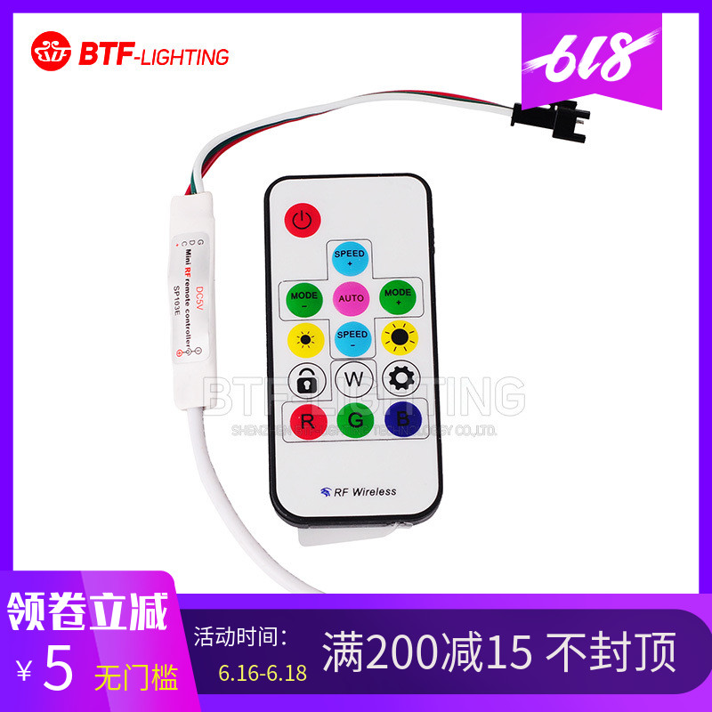 led灯具配件全彩控制器SP103E热卖款迷你无线RF带遥控制5V 12V在类目 家装主材, 灯具灯饰, 灯具配件中 - 来自Buy2taobao.com提供专业的淘宝代购服务