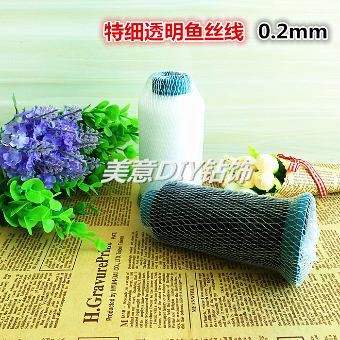 0.2mm特长缝纫线鱼丝线 透明水晶尼龙线领标隐形锁边无弹力线配件|msdalam kategori Aksesori/Barang Kemas Fesyen, aksesori DIY, Line - dari Buy2taobao.com untuk memberikan perkhidmatan ejen Taobao profesional membeli