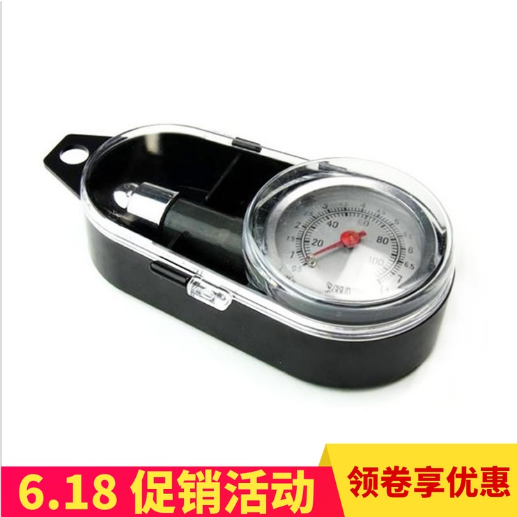 比亚迪汽车轮胎测压表 胎压计胎压表 高精度轮胎气压表监测系统|ruв категории автомобиль/товаров/аксессуары/переоснащение, автомобильных принадлежностей/аксессуары, за рулем личной принадлежности, барометр/давление в шинах таблица - от Buy2taobao.com для оказания профессиональной услуги покупки агента Taobao