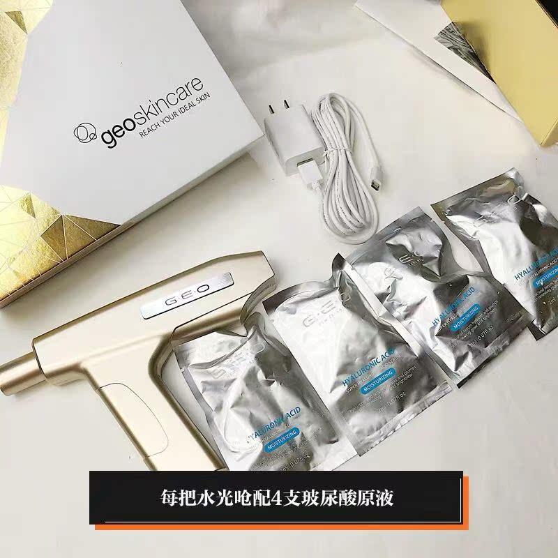Angela The mystery of Niuxi GEO Painless Nanometer Nanometer Chip Shuiguangin the Personal Care/Health/Massage equipment , Clean Beauty Tools , Electronic beauty instrument category - from Buy2taobao.com to provide professional Taobao agent buy service