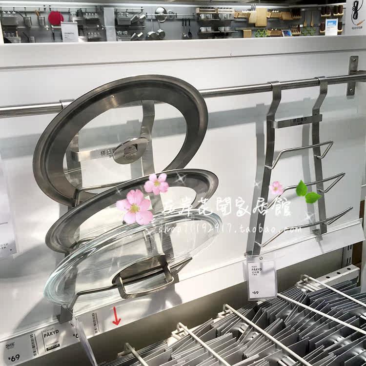 IKEA Domestic Agency purchase IKEA Burn Pot cover rack GRUNDTAL Stainless steel Pot cover rack Storagein the Kitchen/Cooking utensils , Kitchen Gadgets/Kitchen storage , Kitchen storage rack/Kitchen Shelf , Pot rack category - from Buy2taobao.com to provide professional Taobao agent buy service