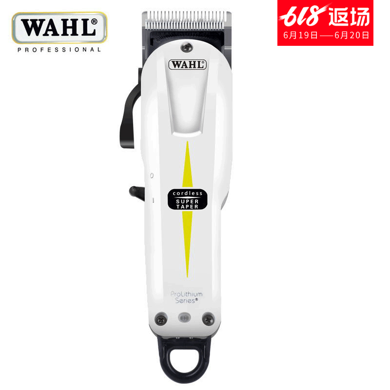 Waldorf U.S.A Imported Electric clippers Retro Fader Barber major beauty salon quality goods 8591 Household push shearsin the Personal Care/Health/Massage equipment , Hair Tool , Barber category - from Buy2taobao.com to provide professional Taobao agent buy service