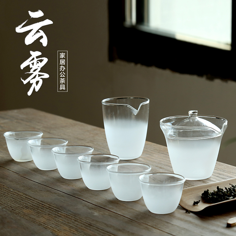 Clouds Glass tea suit Japanese transparent household Simplicity Cover bowl teapot Kung Fu Cup tea setin the Tableware , Tea set , Kung Fu Tea category - from Buy2taobao.com to provide professional Taobao agent buy service