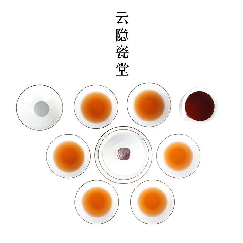 Matte Kungfu Online tea set suit Specials 6 Other people tea set ceramics Cover bowl teacup a complete set Gift box packingin the Tableware , Tea set , Kung Fu Tea category - from Buy2taobao.com to provide professional Taobao agent buy service