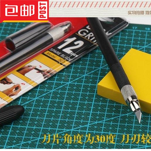 光影纸雕专用笔刀台湾小黑刻刀 纸雕刀材料橡皮章纸模手机贴膜DIY在类目 节庆用品/礼品, 灯, 创意/设计灯中 - 来自Buy2taobao.com提供专业的淘宝代购服务