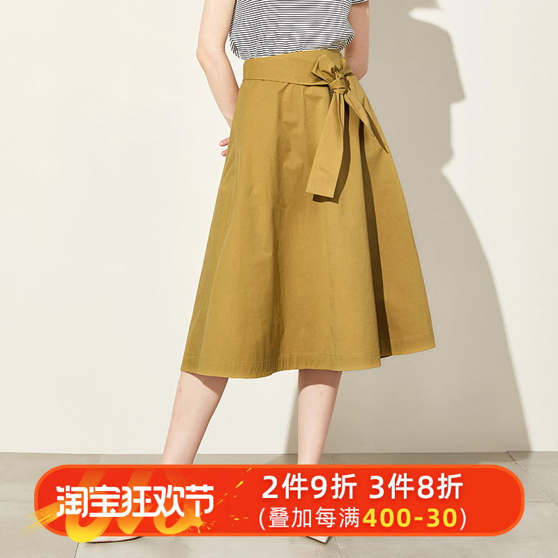 西嘉 设计师款2019夏季新款系带半身裙女夏中长款高腰裙子a字裙在类目 女装/女士精品, 半身裙中 - 来自Buy2taobao.com提供专业的淘宝代购服务