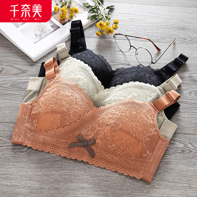 千奈美新款大码内衣女全罩杯大胸显小收副乳调整型文胸无钢圈胸罩