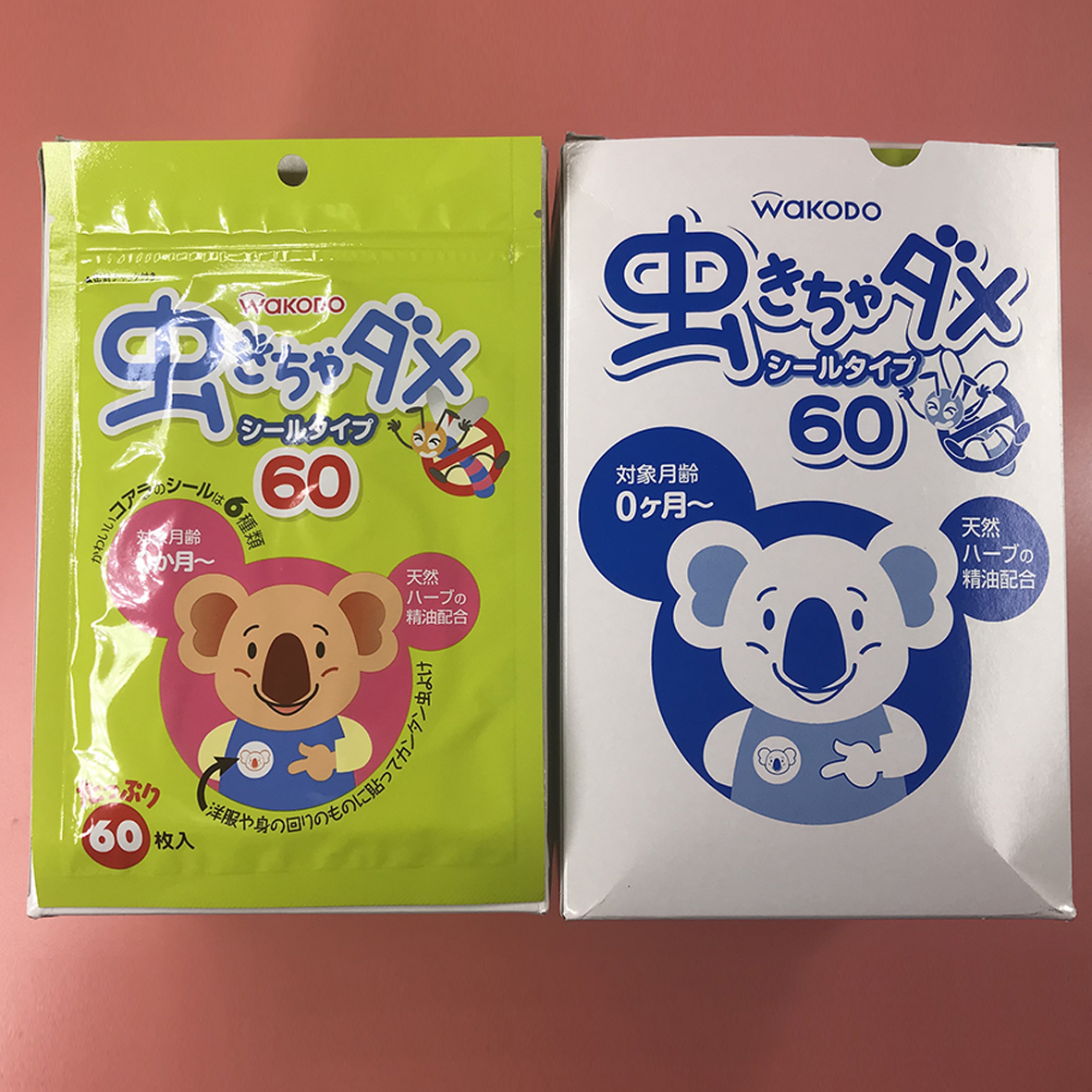日本和光堂驅蚊貼兒童天然嬰兒用品寶寶防蚊貼成人戶外蚊子貼60片在類目 居家日用, 驅蟲用品, 防蚊貼/防蚊手環中 - 來自Buy2taobao.com提供專業的淘寶代購服務