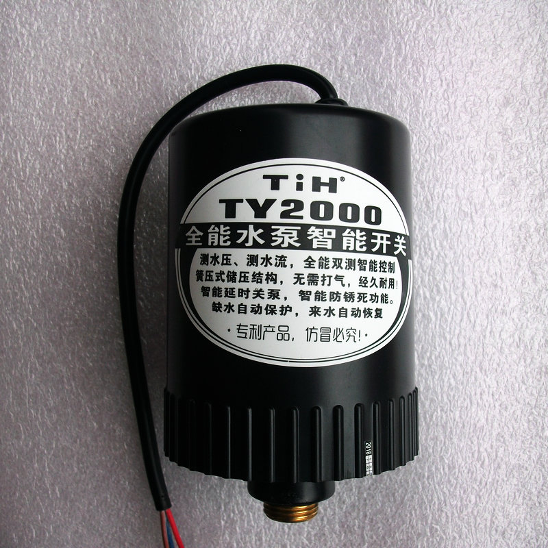 TY2000 TiH控制器感應開關 淩霄格瀾富淩霄水泵配件 缺水保護開關在類目 五金/工具, 機電五金, 泵, 水泵中 - 來自Buy2taobao.com提供專業的淘寶代購服務